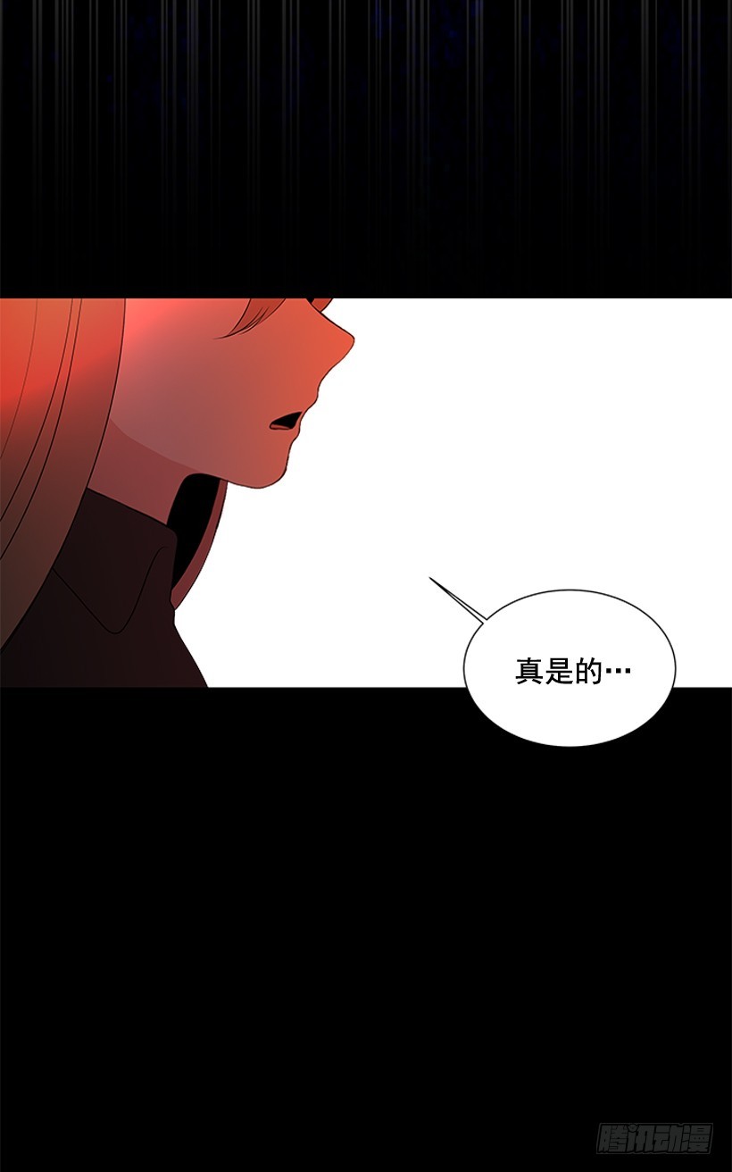 别骗人了15