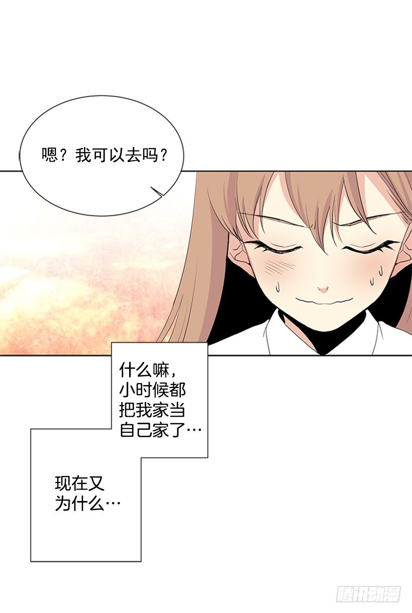 实话实说18