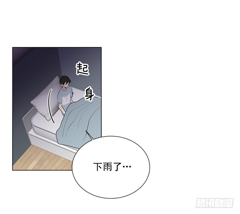 遭报应了18