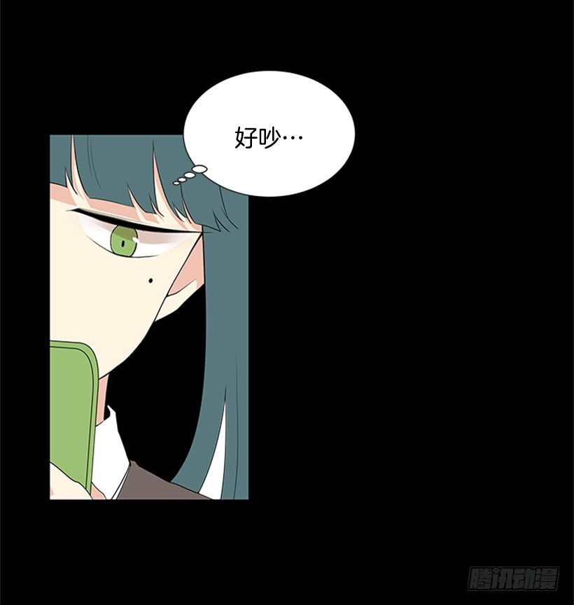 误会12