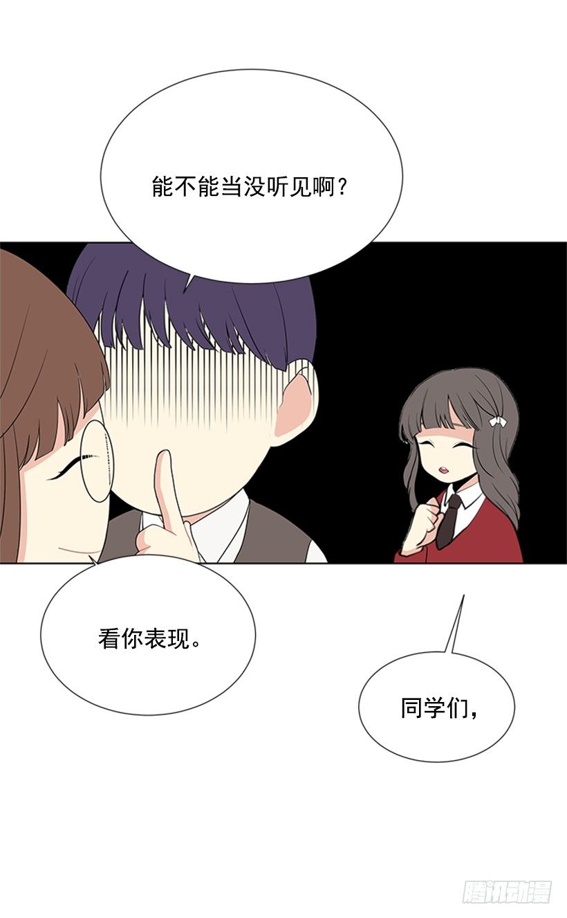 虚惊一场33