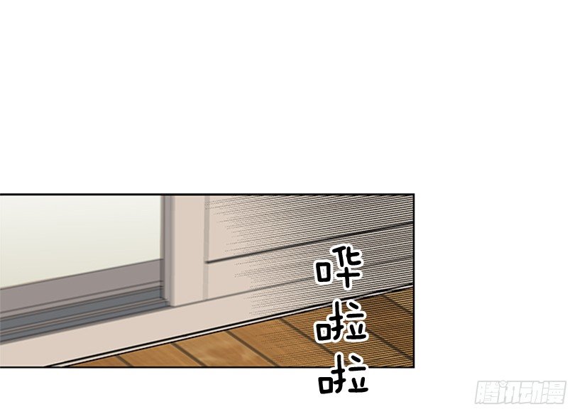 替他着想19