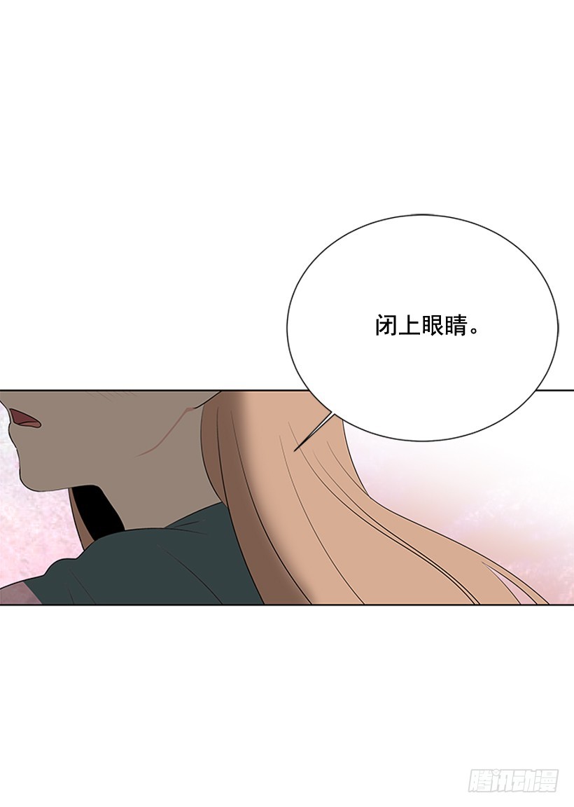 他当真了33