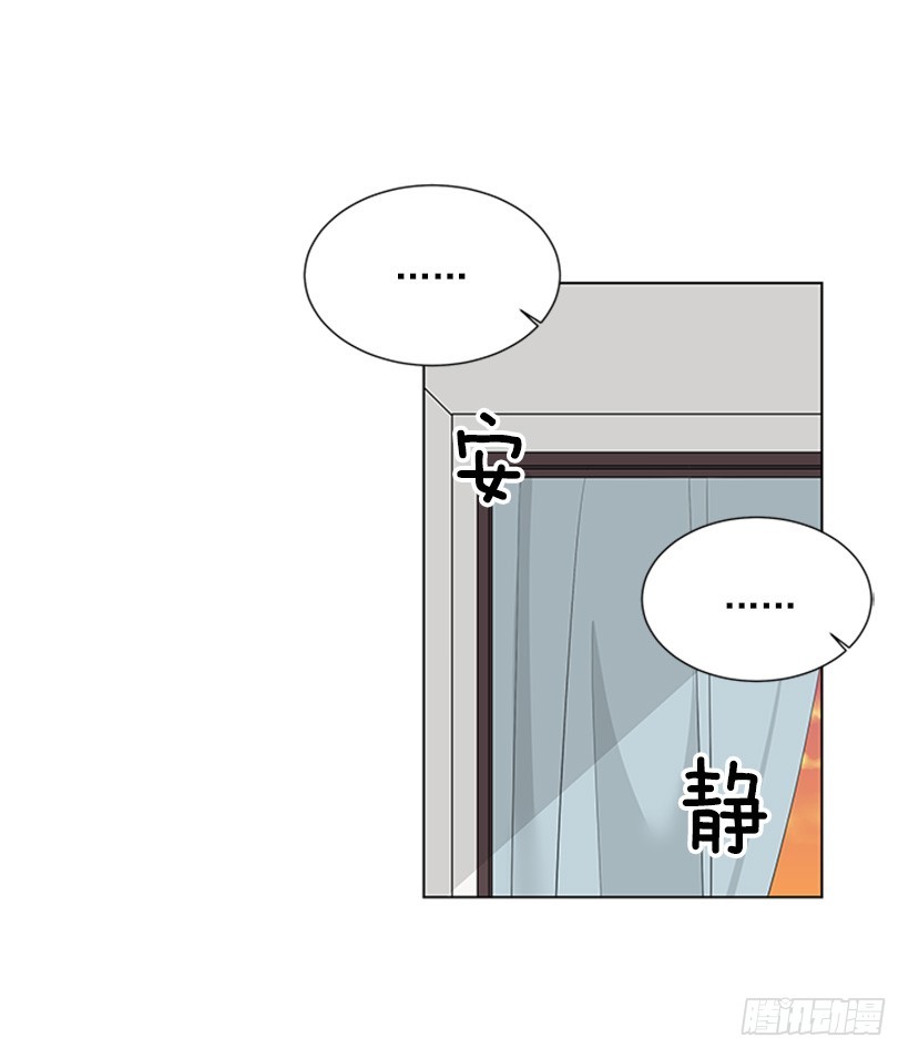 你总是这样54
