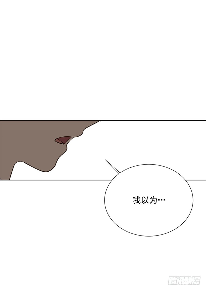 烧糊涂了23