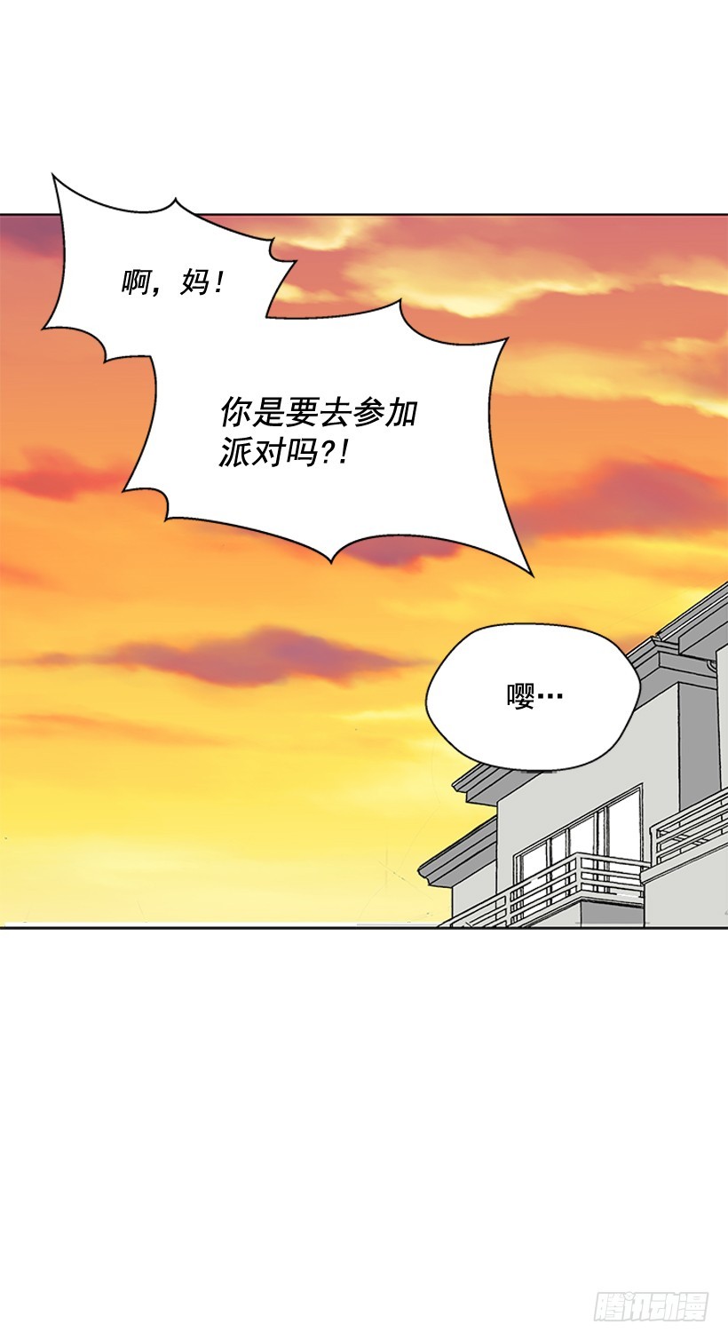 再坚持几天54