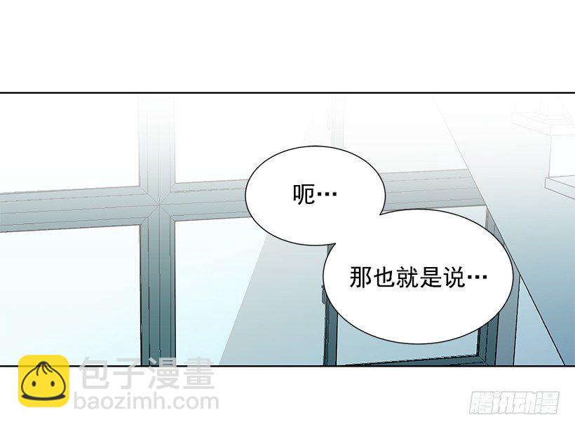 女朋友9