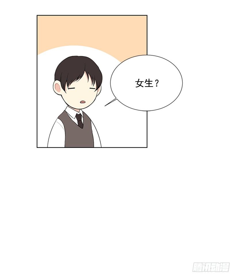遇见40