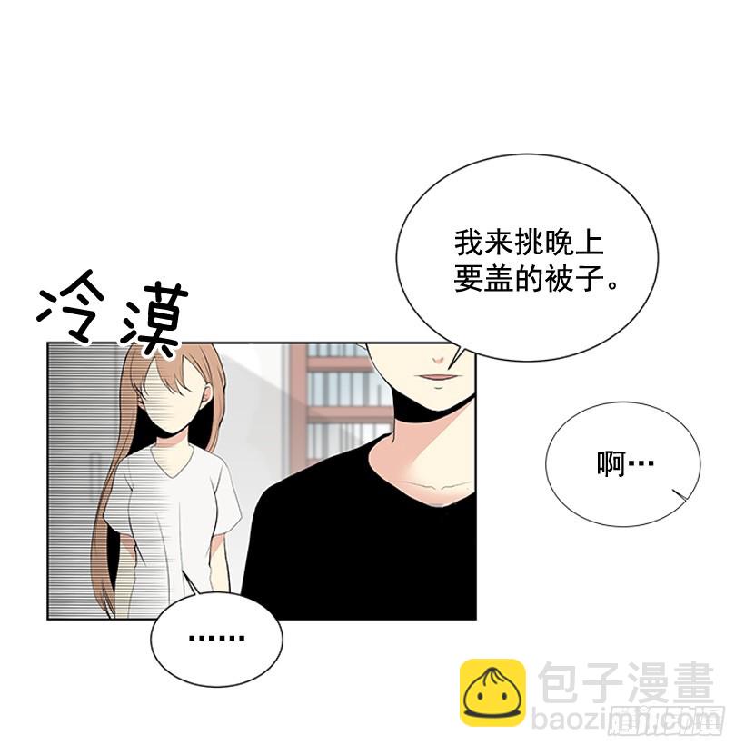 真的很善良18