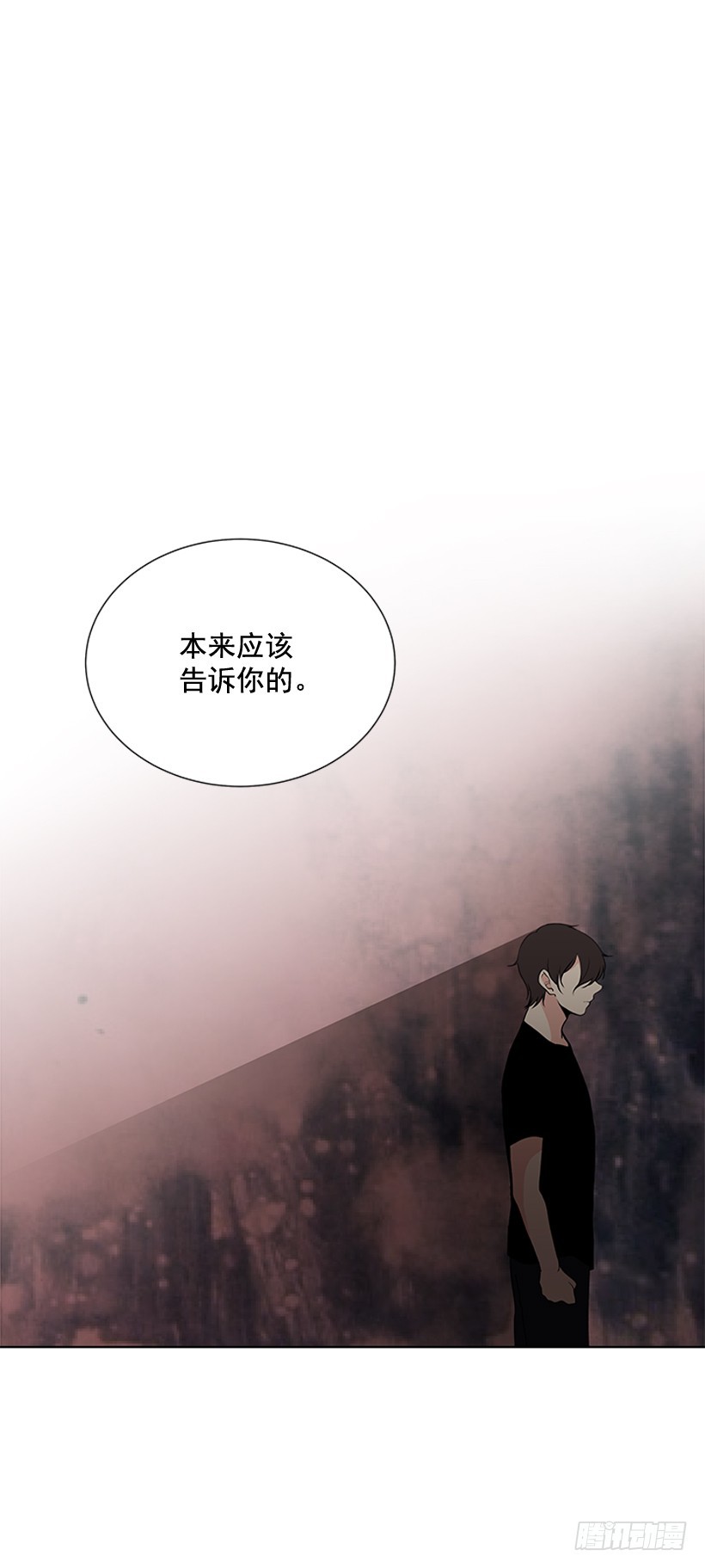今天有约46