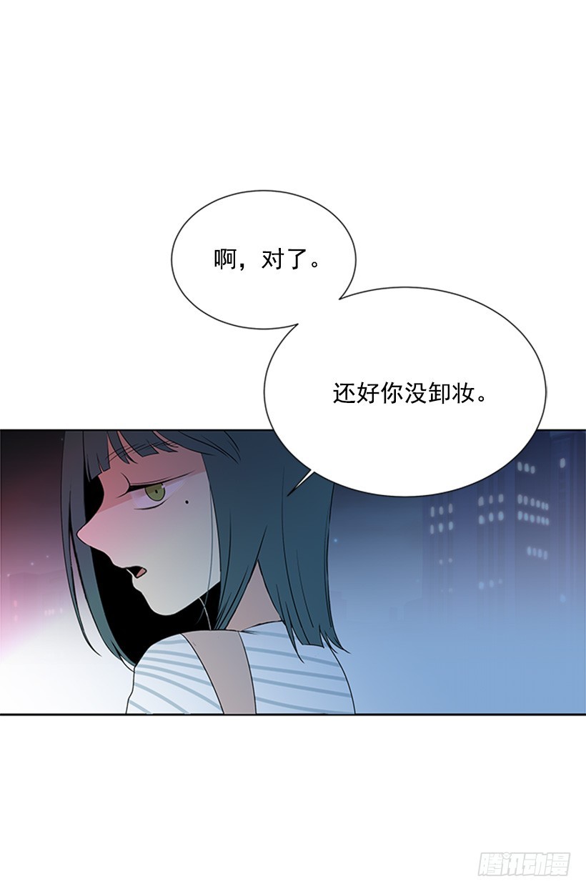 能见一面吗28