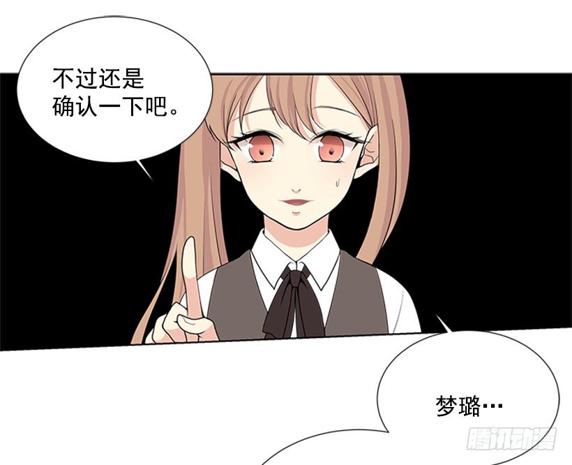 要不要问问44