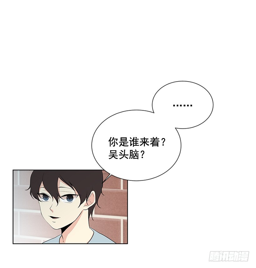 变了好多7