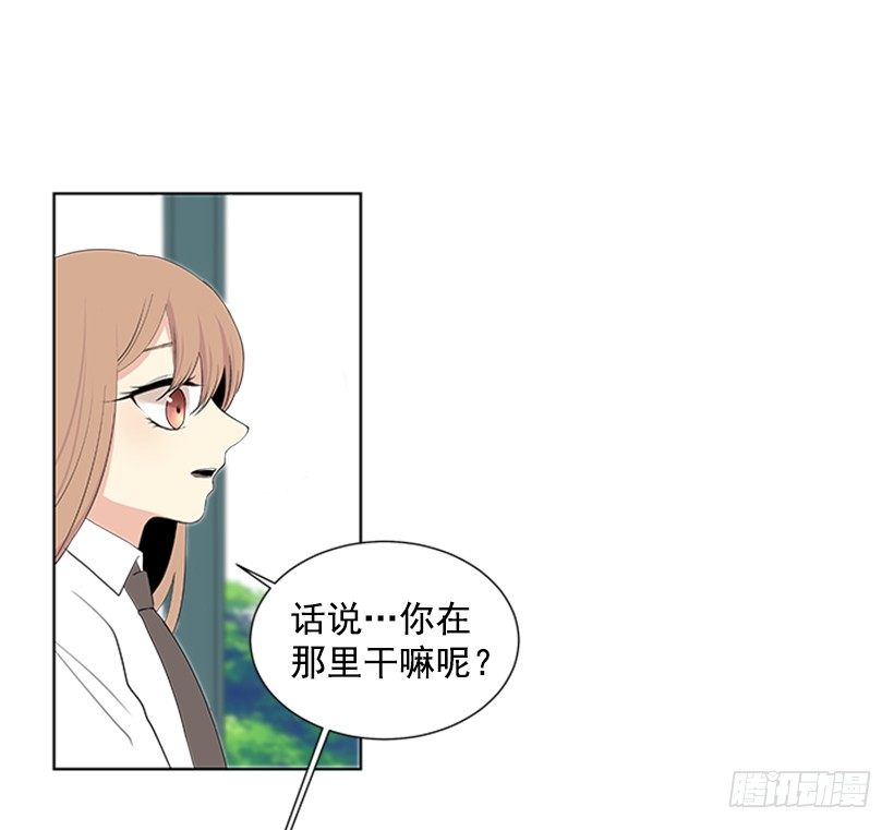被无视了52