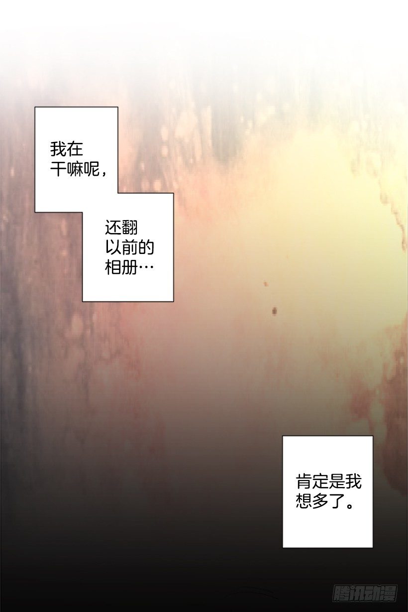 是我想多了35