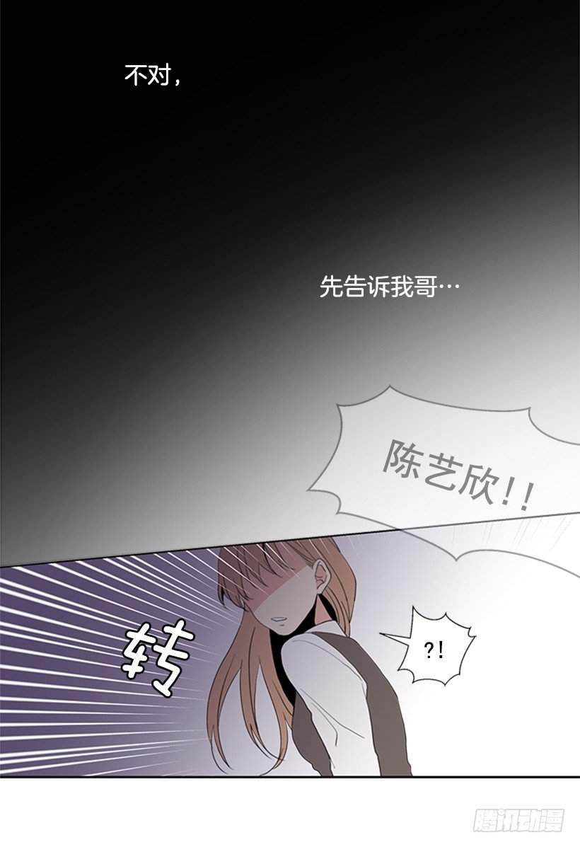 没去学校39