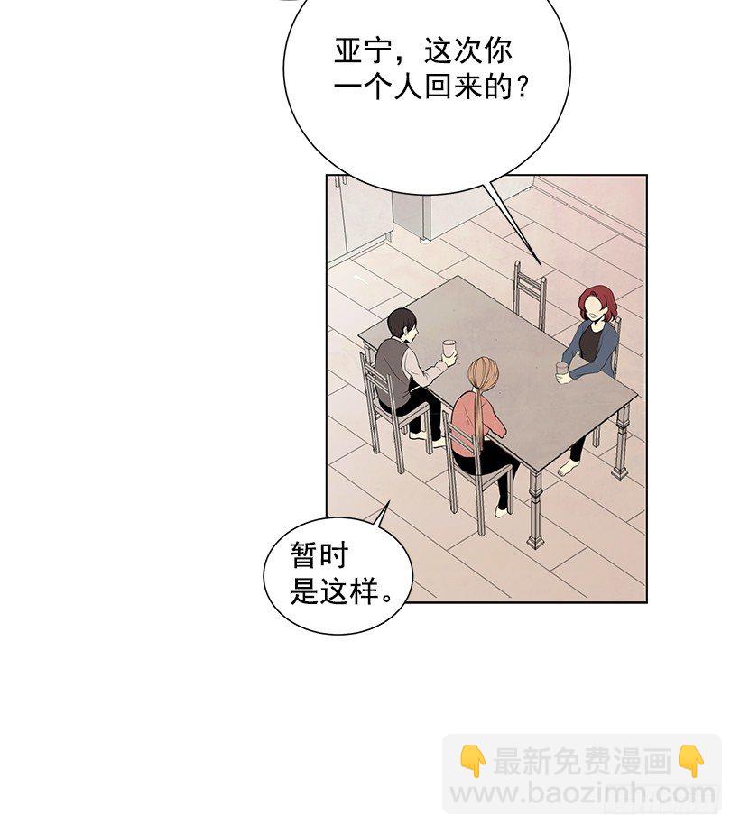 作战成功30
