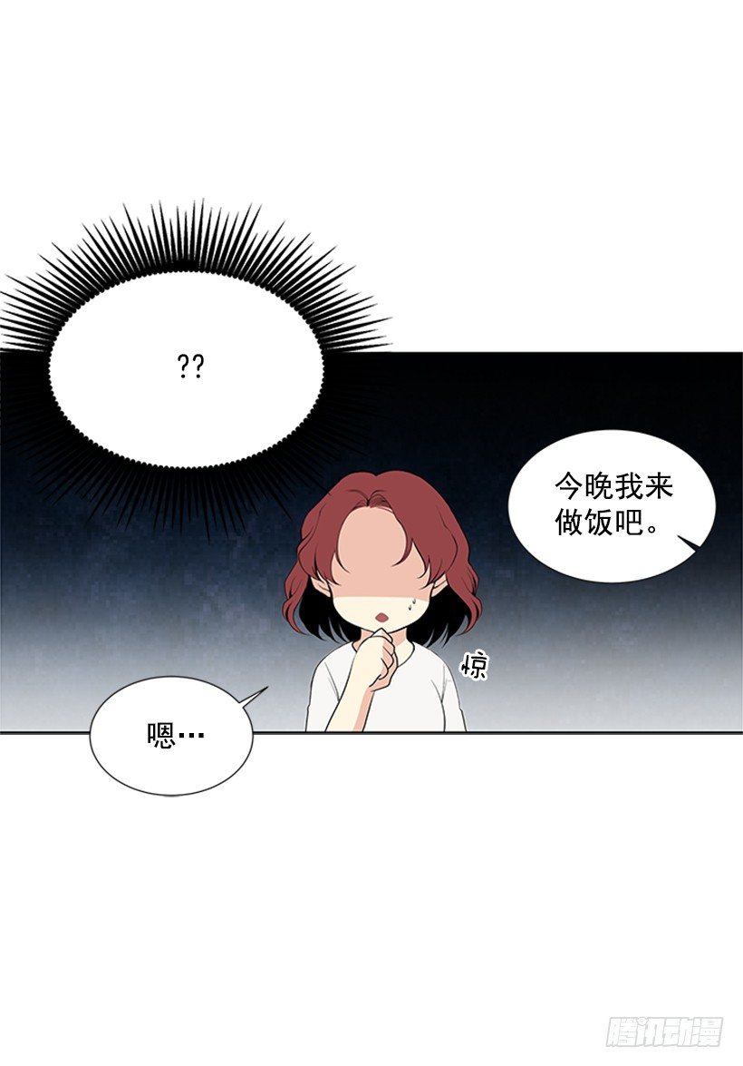 我要回家56