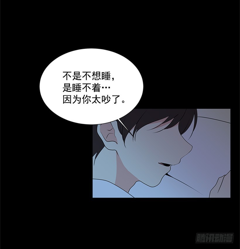 像以前一样5