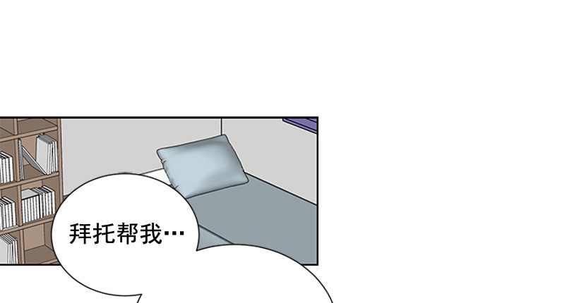 真的很善良1