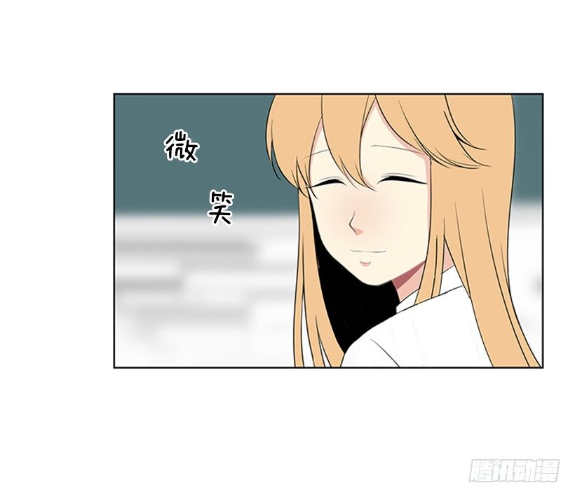 没想到她会哭41