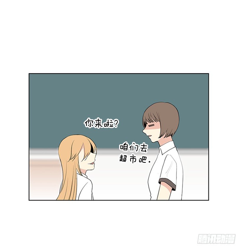 被无视了24