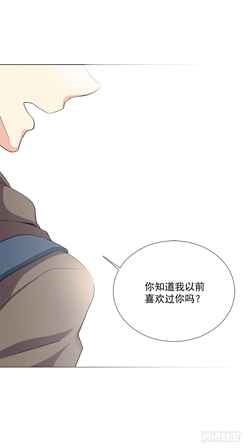 过去的事14
