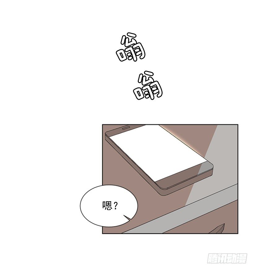 一点都不般配1