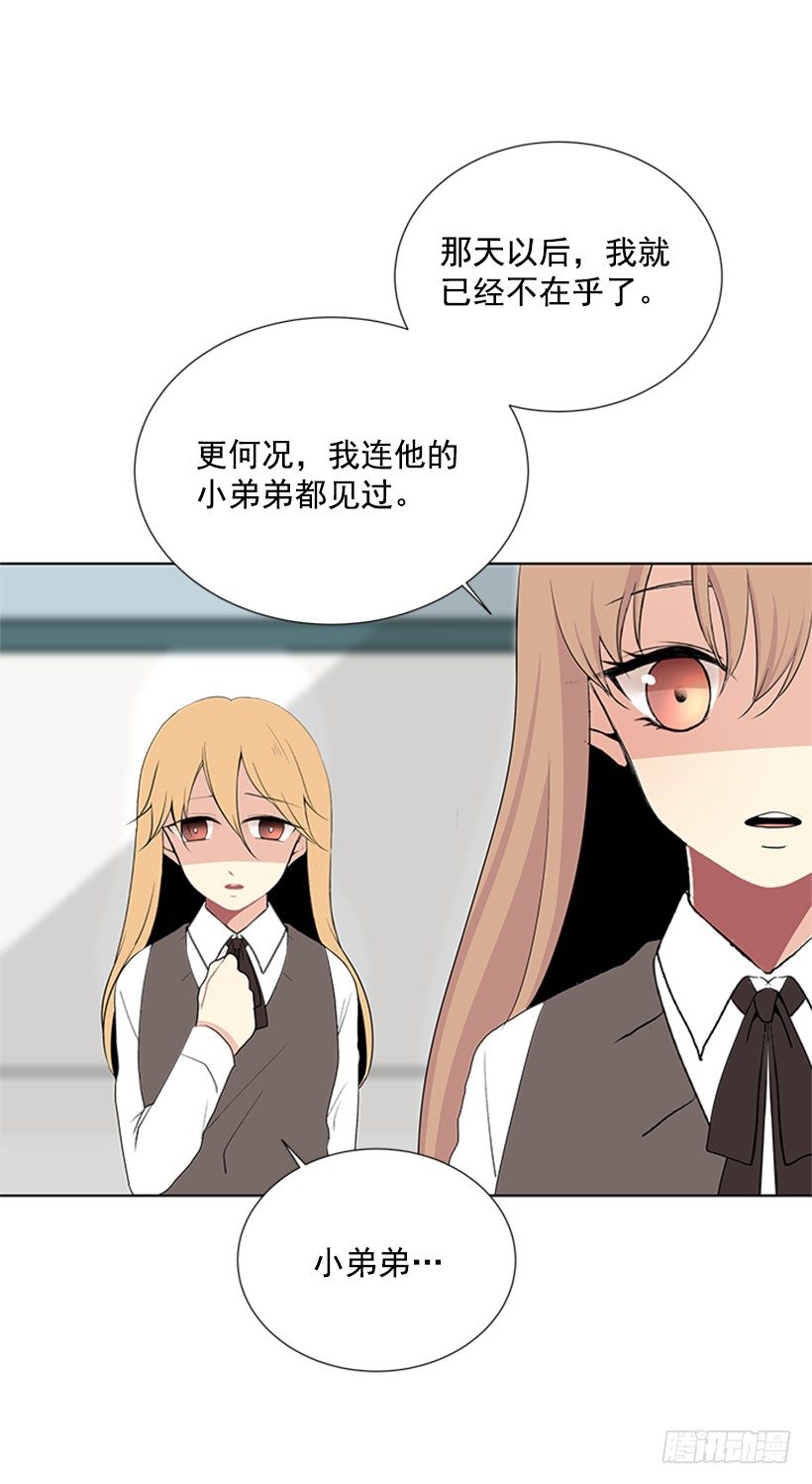 误会35