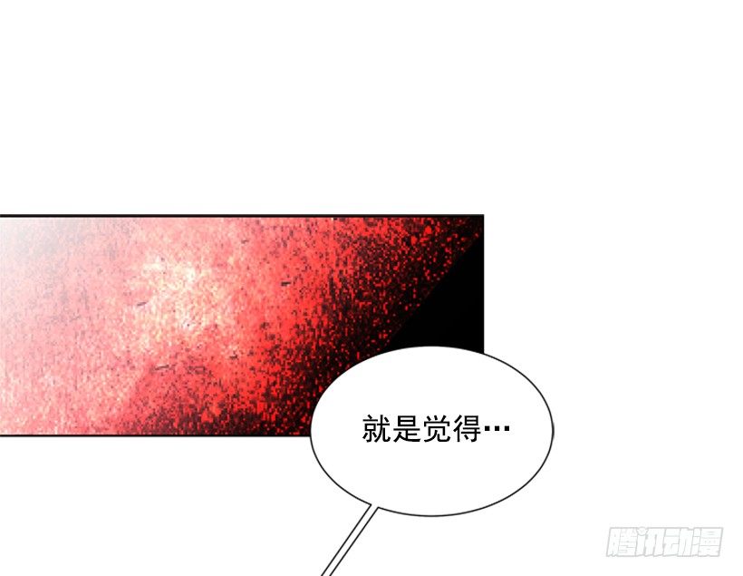 没想到她会哭33