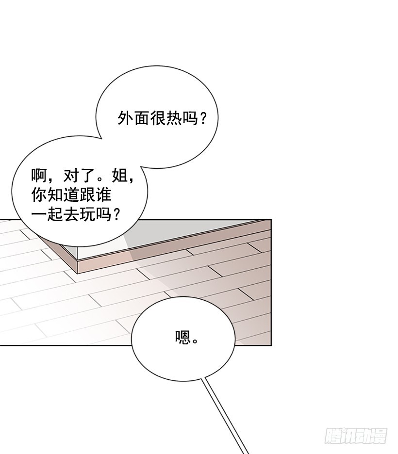 谢谢你的关心7