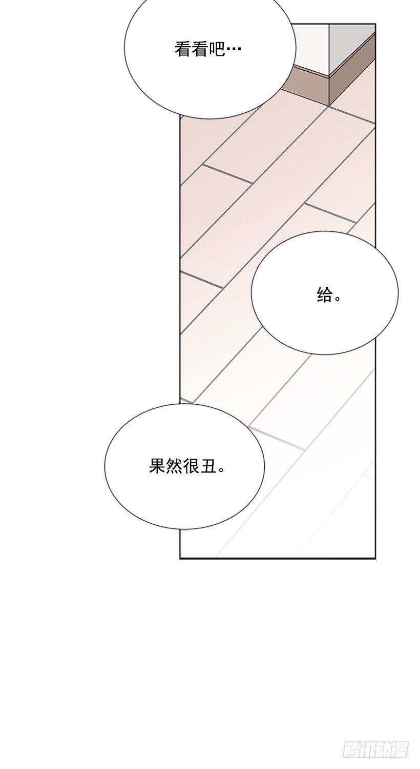 留宿9