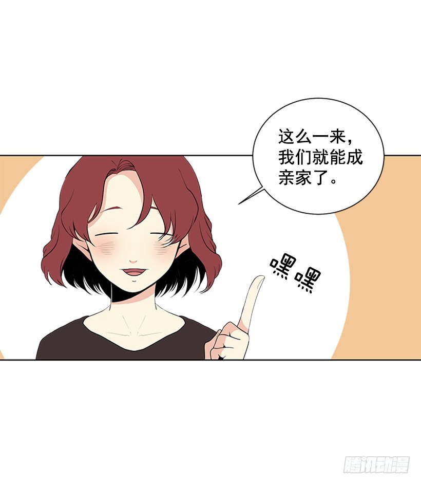 说不定能实现24