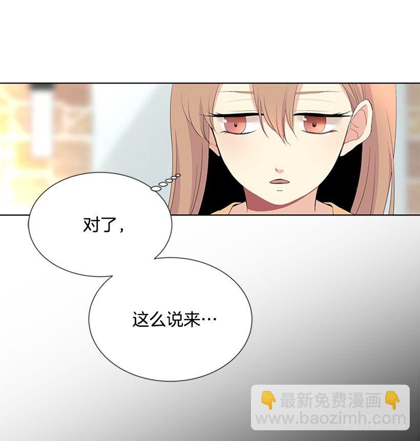 我要回家16