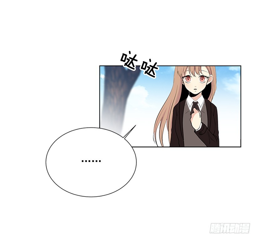 真正的我51