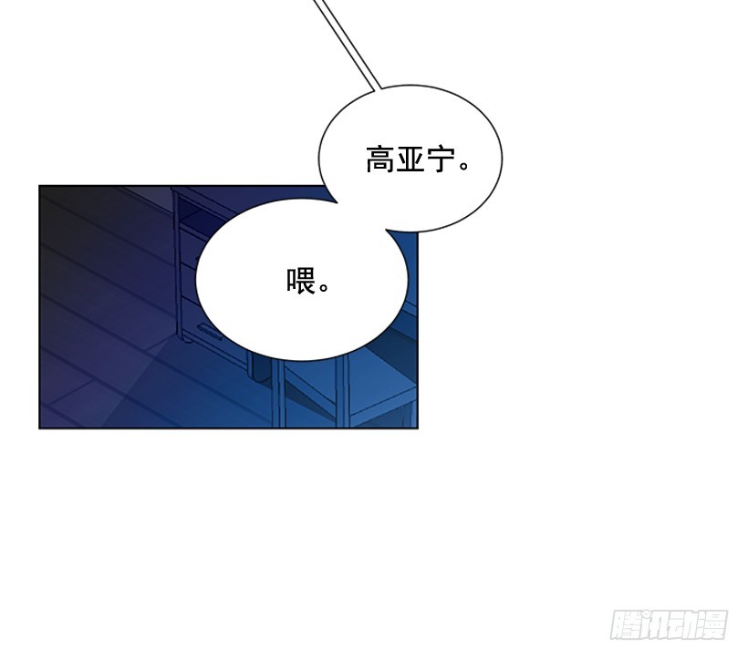 别骗人了45