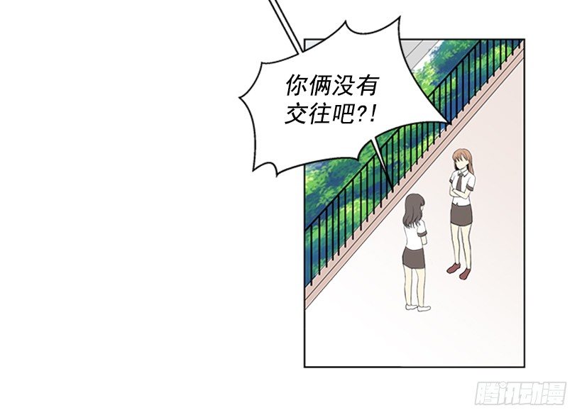 找到罪魁祸首19