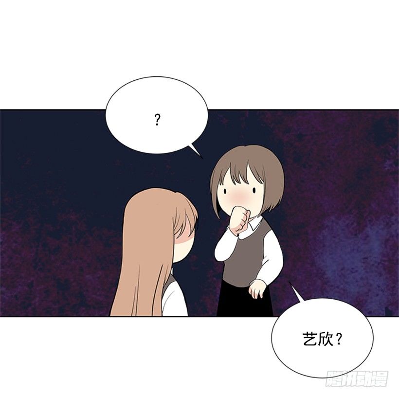 替他着想36
