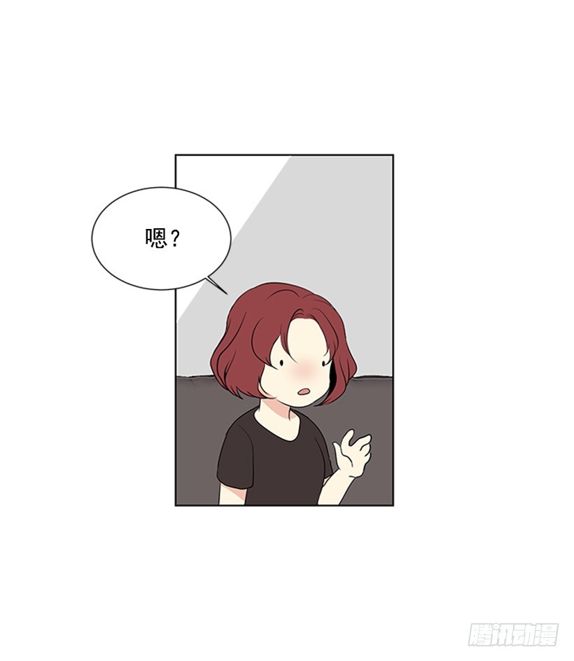 不让我说30