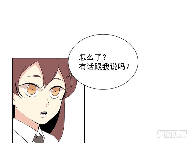 被无视了39