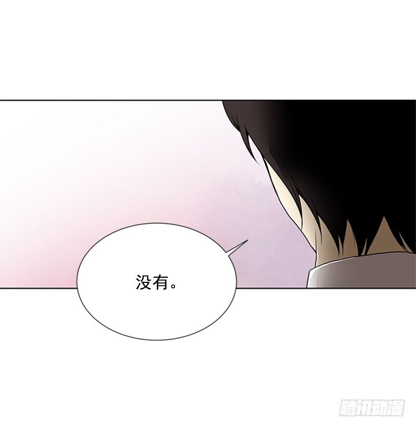 替他着想49