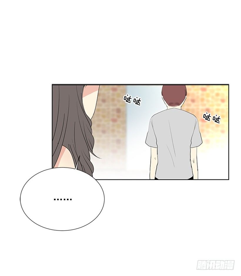 我要回家33