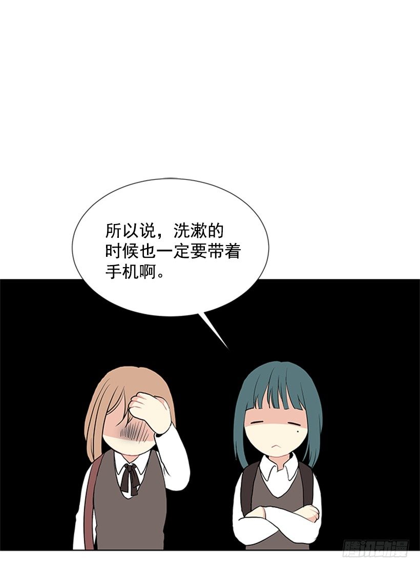 没去学校48