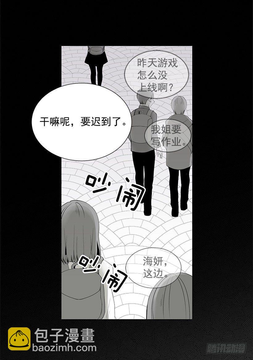 发小6