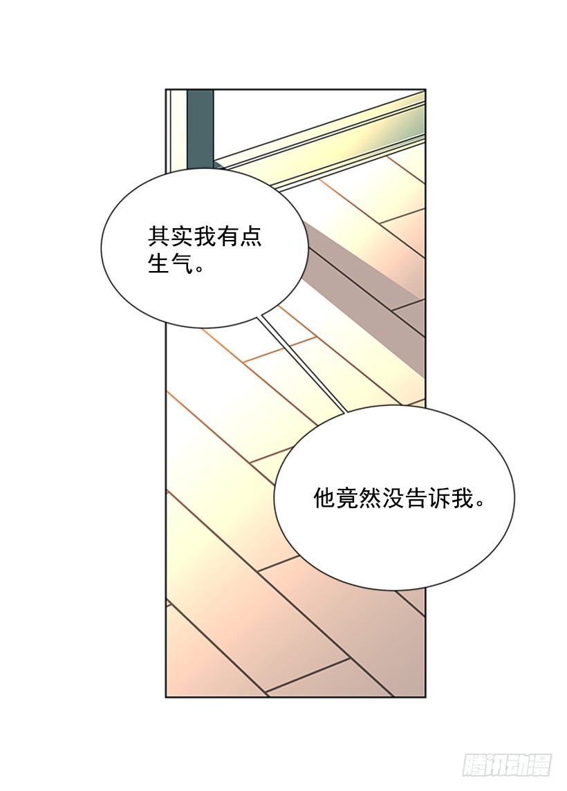 能见一面吗13