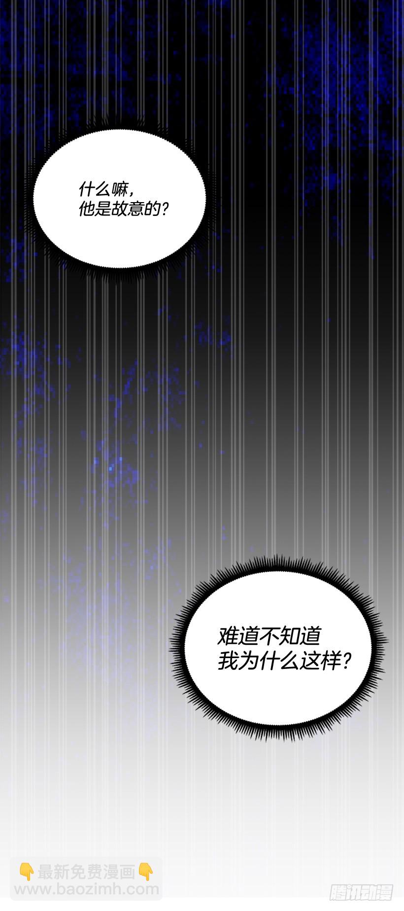 真的很善良11