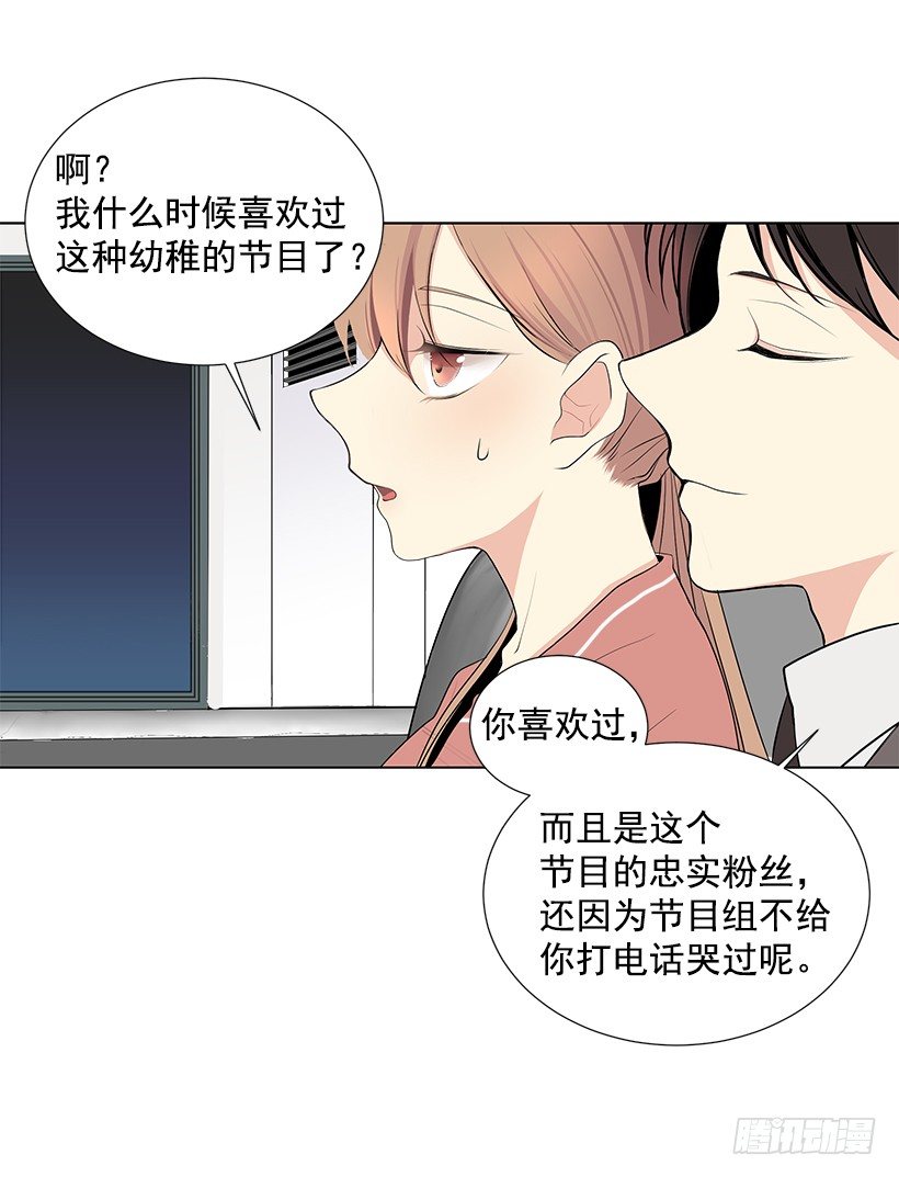 作战成功46