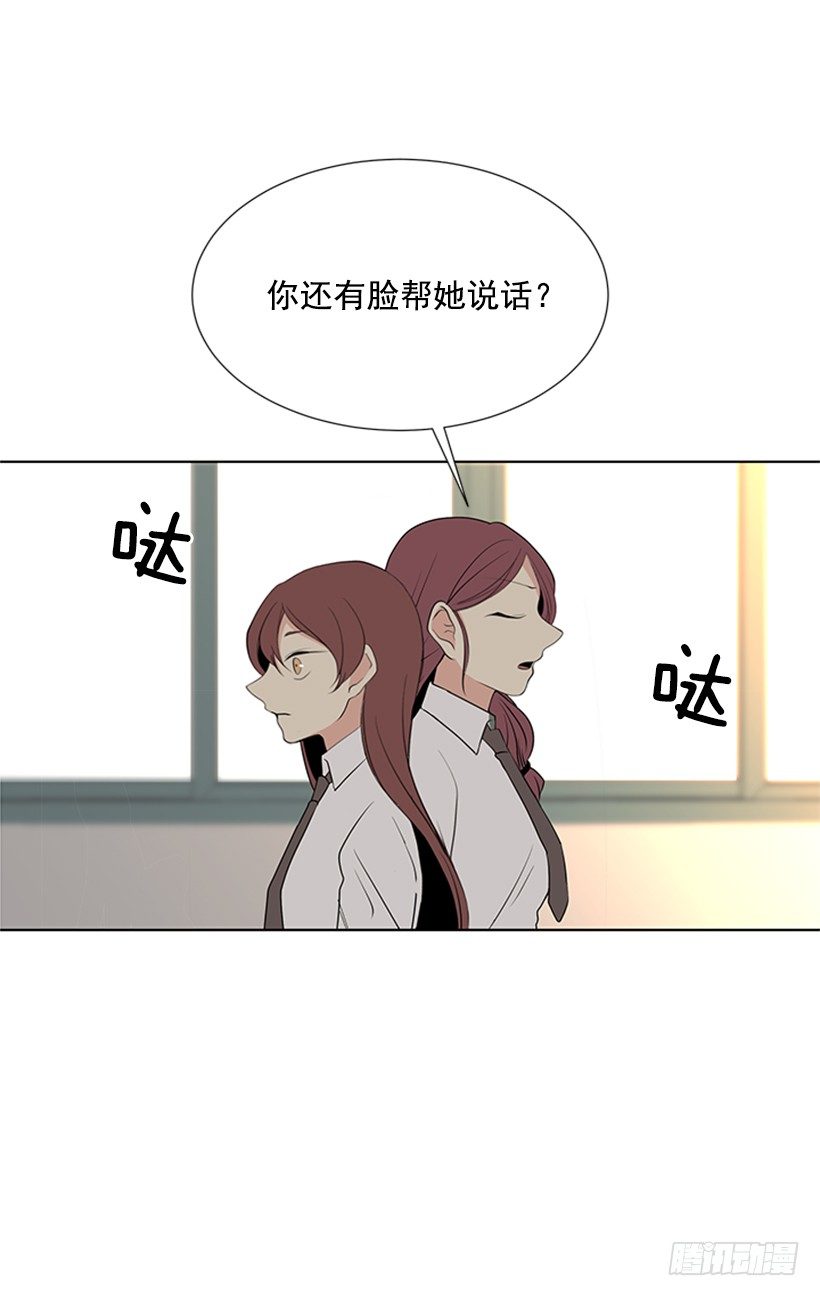 表现明显7