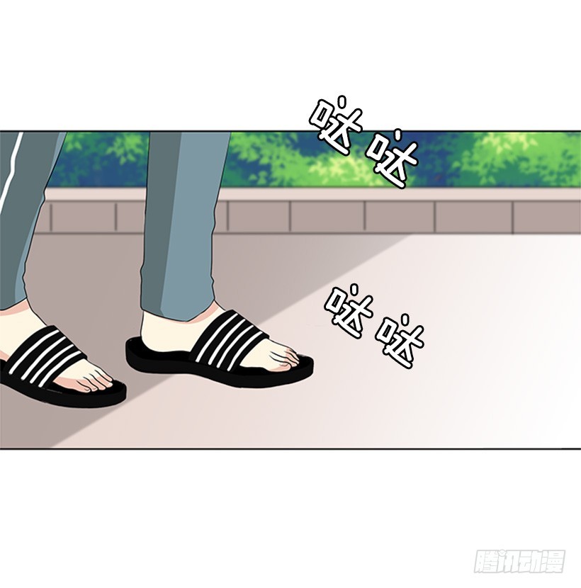 很不顺利56