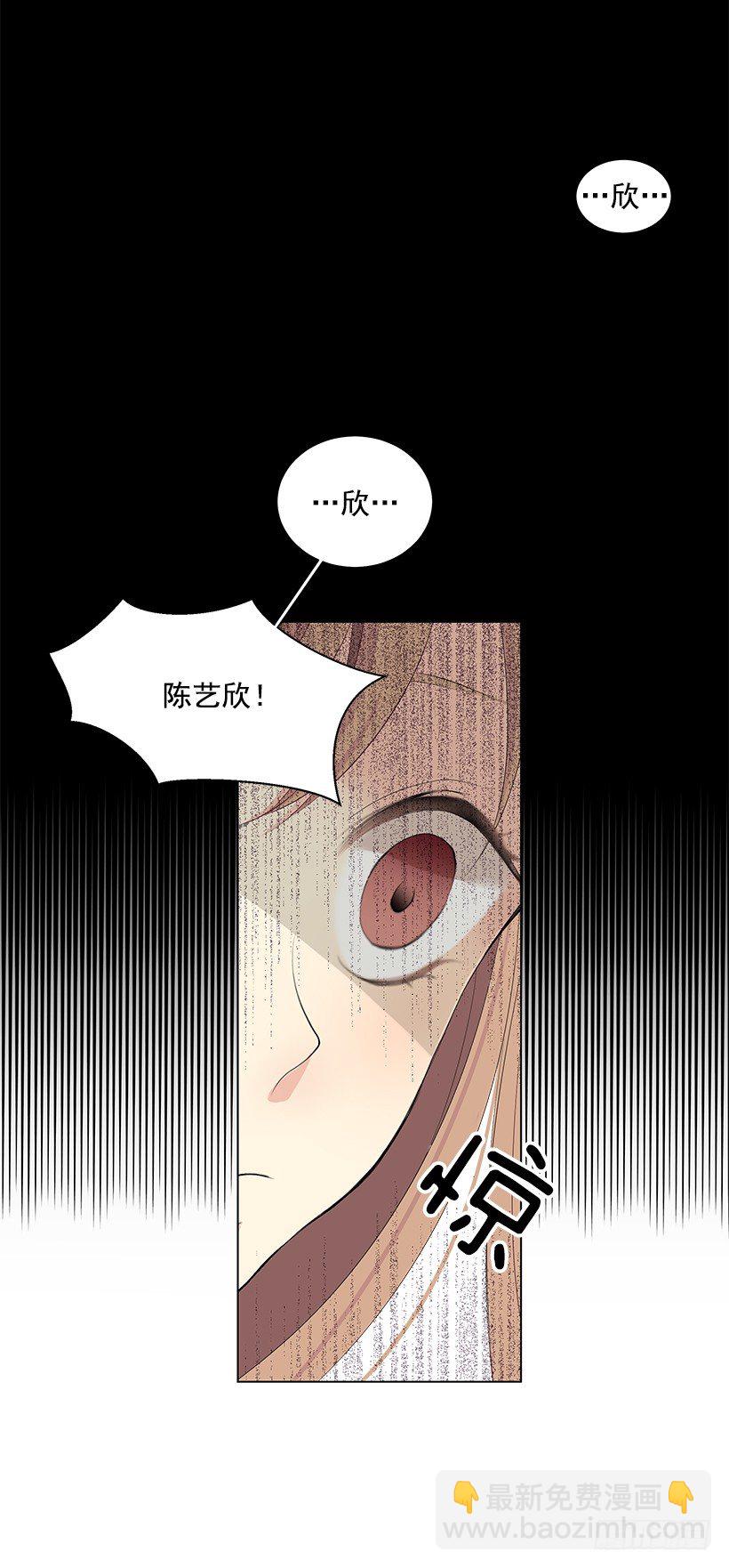 过去的事44